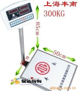 ϺϵӼƼ̨/̨/300kg