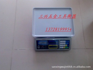 ճؼƼ۵ӳ30KG/10G