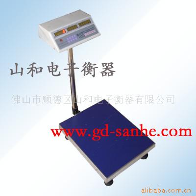 电子秤,电子称,计价秤,计价称