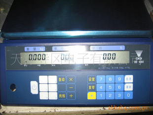 ӼƼ۳DS-688