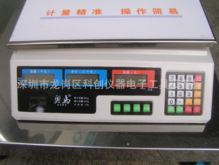 AOS-30Ƽ۵̨