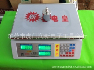 Ƽ۳Ƶӳˮ9ACS-3030KG/10G