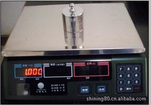 ӼƼ۳30kg/5gԶ*ӳ¶