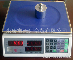 ʡӳƼƼ۳6kg/2gʾ¶ӼƼ۳
