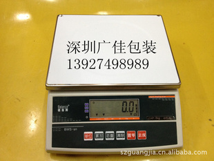 ̨˹Ӽس1.5/0.05gɻӼس