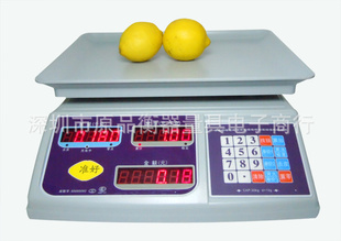 电子桌秤市场称菜秤30kg/5g
