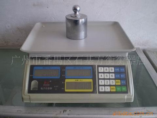 日辰电子称30KG,广州电子秤,清远电子称