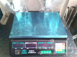 ֱӼƼ۳ӣˮõӳ,30kg,г