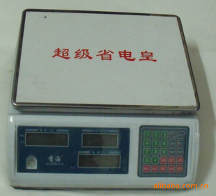 ӳ㺣ʡ30KG