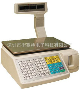 3-30kg