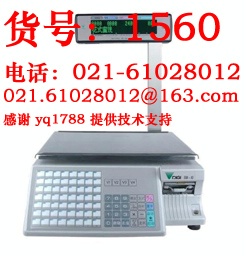 ¸SM-80PCS