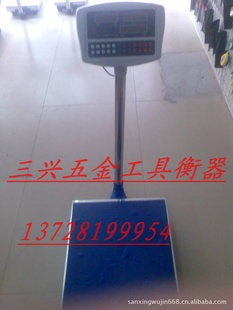 ؼƼس300KG/50G