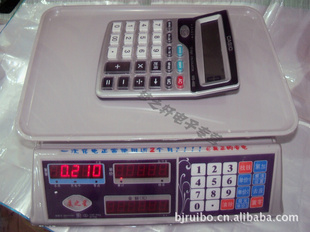 ֱ30kg˹ϵеӼƼ۳ԭÿ˵ӳ