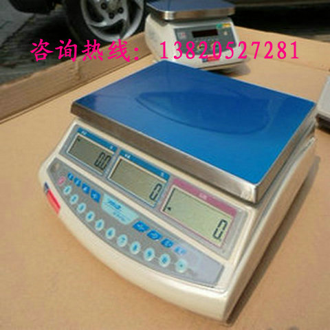 ͲӳƼ۸3Kg,6Kgӳҡ