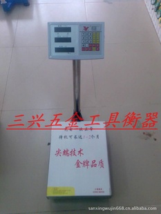 ޼Ƽ۳ACS-100KG/50G