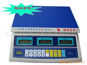 ʡ硷̨˹ӼƼ۳ӵӳ6KG