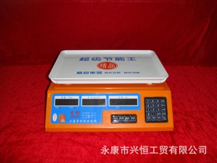 XH-208¿Ƽ۳ӵӳӳƷ