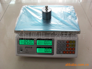 ACS-30kg/1g,计数秤,电子秤