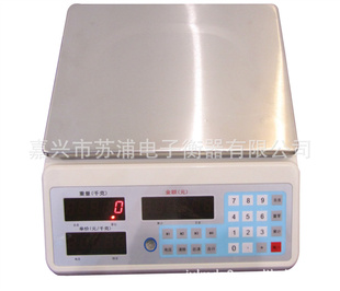 Ƽ۳30kg