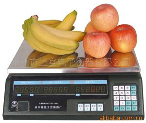 ACS-计价电子秤,衡器