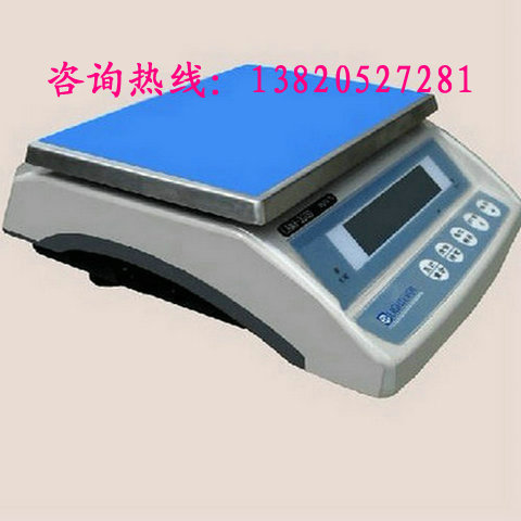 Ƽ۳,6Kg/2gӳ