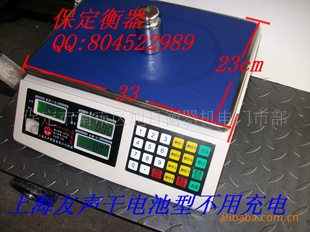 ACS-A30ﳬʡʸɵӼƼ̨