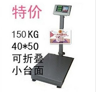 150kg۵Ƽ̨