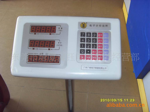 ݸϪƼ۳ACS-30KG