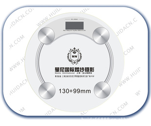 ӣ6mm