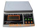 ̨صӼӵӳ15kg/0.5g