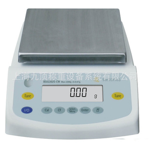 10kg,20kg,30kg,50kg电子秤,上海电子秤