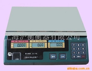 Ƽ۳ӣӼƼ۳ӣ30kgƼ۳