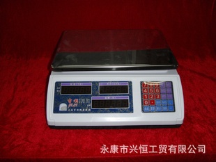 XH-288Ƽ۳ӵӳӳƷ