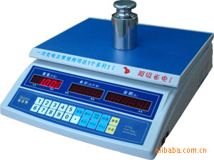ʡ3-30KG˹BPS-RFӼƼ۳
