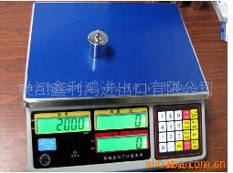 CHS-7.5KG/0.1֮׼߾ܶȼس(ͼ)