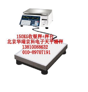 ӳ300KG+̨,չǿ