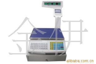 友声JB-XA1收银秤15kg/2g电子收银秤(图)