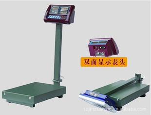 ˫ʾļƼ۳ӣ300kg۵Ƽ۳ӣּƼ۳