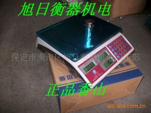 ɽACS-30-JC21ӼƼ̨Һʡ30kgֵֶ5g