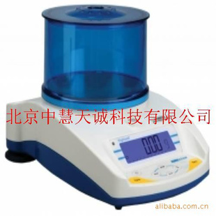 Яʽƽ/ƽ/ӳӣ600g.0.01g