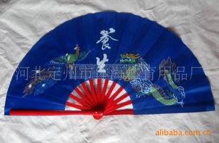新品红竹蓝面养生龙凤太极功夫扇,武术扇