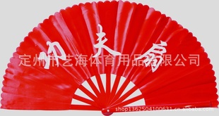 ӳֱ̫赸