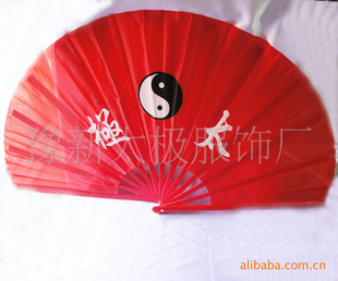 批发太极武术扇太极扇量大从