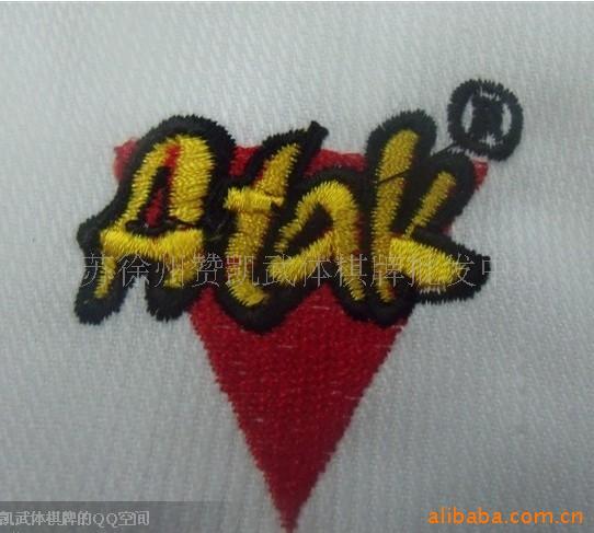 ATAK跆拳道道服ATAK道服ATAK跆拳道服at