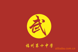 ʺϸԺУ,佡֮Ʒ