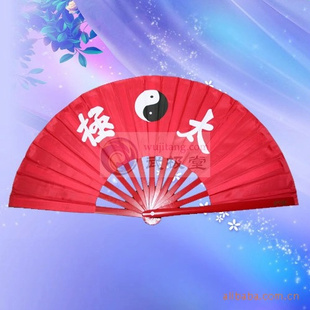 功夫扇,太极扇