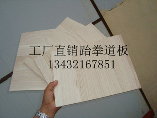 ֱȭ塢ȭư0.6-0.9-1.2-1.5-2.0-2.5-3.0