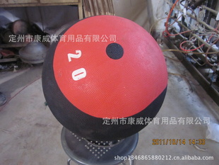 2012̫ڹرԲֱ̫֮