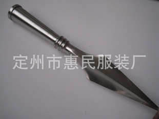 ͷ30cmкŴͷ