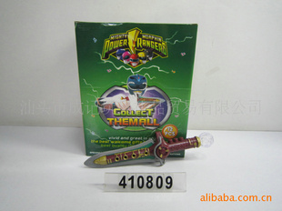 (12pcs)/CJ-0410809